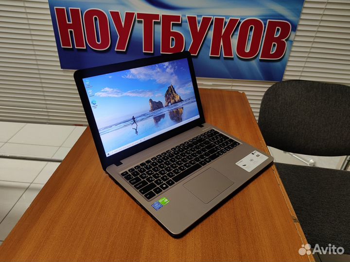 Ноутбук Asus / идеал / гарантия / рассрочка