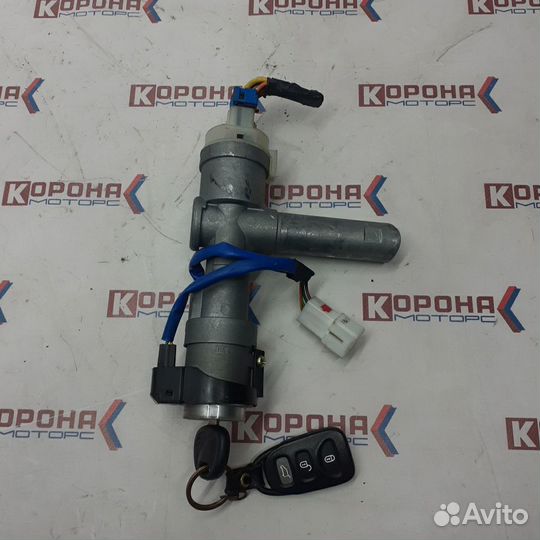 Замок зажигания