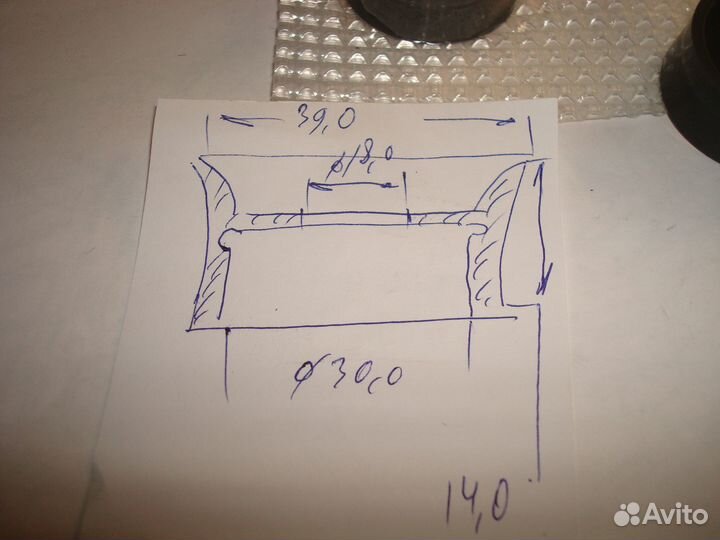 Наглазник для бинокля