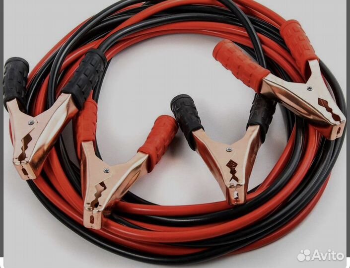 Прикурить авто