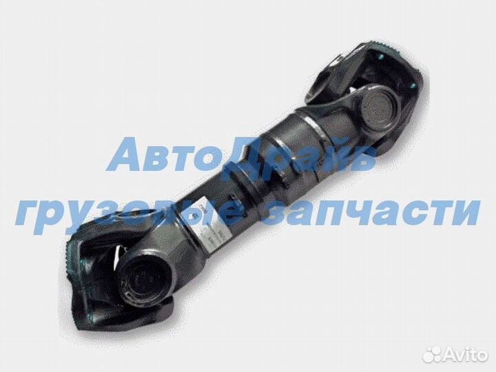 Кардан Ивеко Траккер (от раздатки к см)