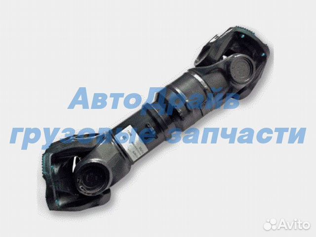 Кардан Ивеко Траккер (от раздатки к см)