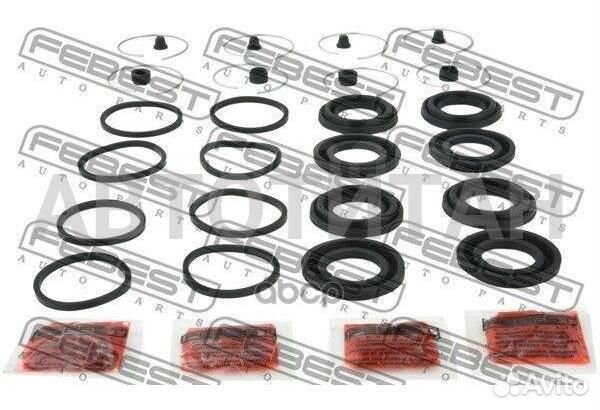 Ремкомплект суппорта тормозного переднего