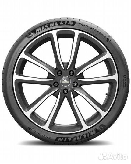 Michelin Pilot Sport 4 S 245/40 R20 99Y