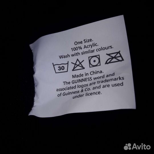 Шапка Guinness StuffLand