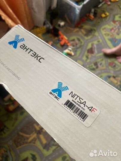 Антенна для усиления интернета