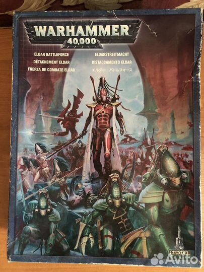 Миниатюры Warhammer 40000