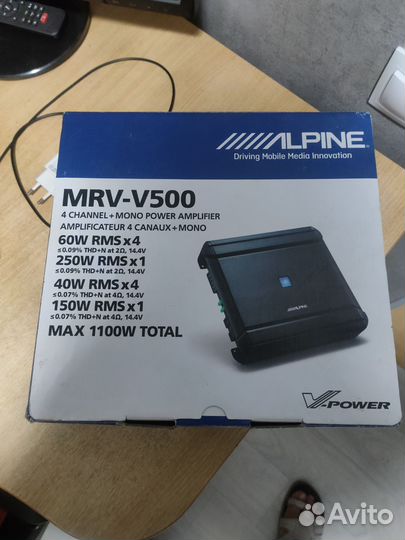 Цифровой усилитель звука