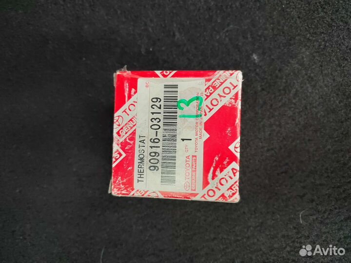 Термостат RAV 4, 90916 03129