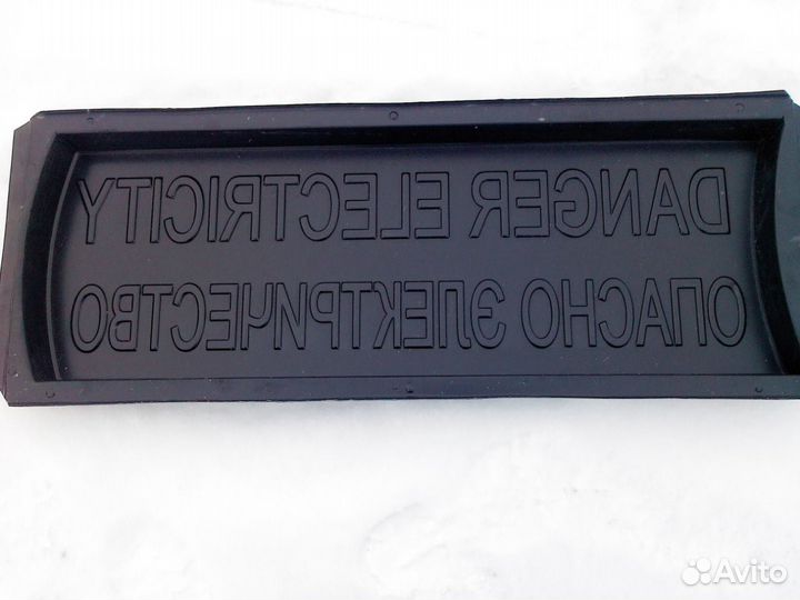 Вакуумная формовка пластика