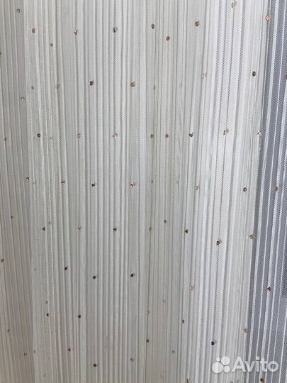 Занавеска бу