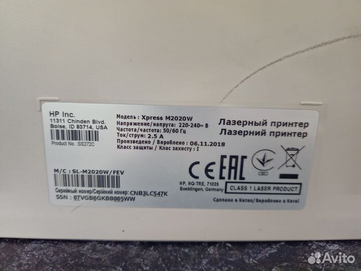 Samsung m2020w принтер лазерный с wifi