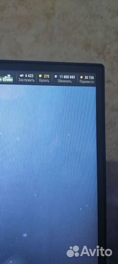 Мир танков настольная игра