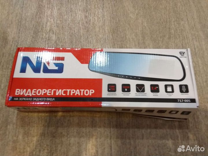 Видеорегистратор,продажа