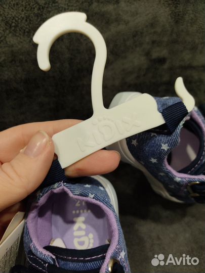 Кеды кроссовки для девочки