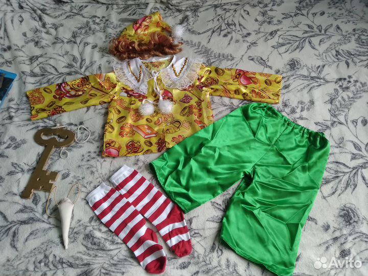 Карнавальный костюм для мальчика