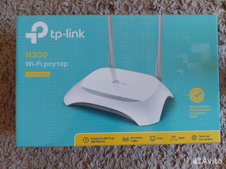 TP Link N300 TL-WR840N