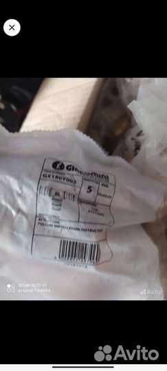 Для сшитого полиэтилена фитинг