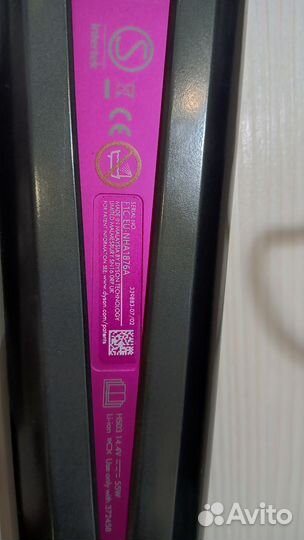 Выпрямитель для волос Dyson Corrale HS03 Н