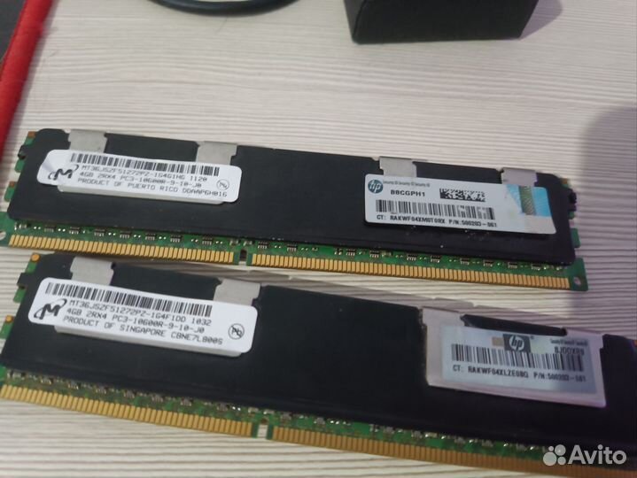 Оперативная память ddr3 8 gb