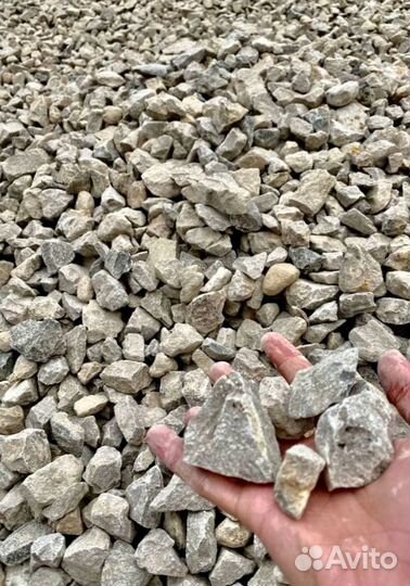 Щебень известковый 5/20, 20/40 и другие