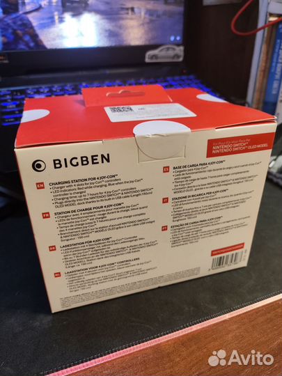 Зарядная станция Bigben Nintendo Switch