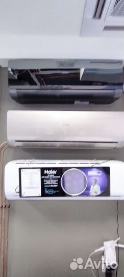 Сплит-система