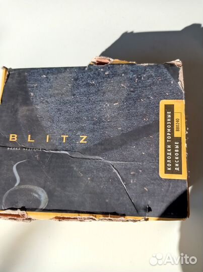 Тормозные колодки мицубиши паджеро 3-4 поколения з