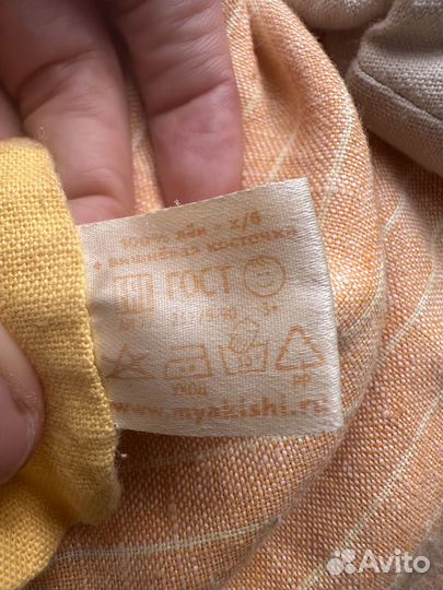 Грелка от коликов и набор пеленок, клеенок, пледы