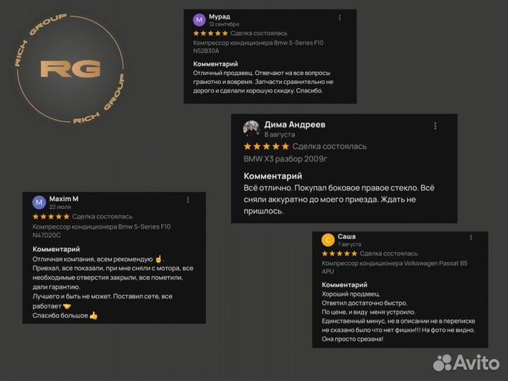 Датчик уровня топлива Jeep Grand Cherokee WK2 ERC