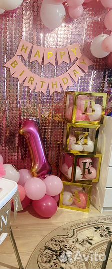 Кубики на день рождения, фотозона