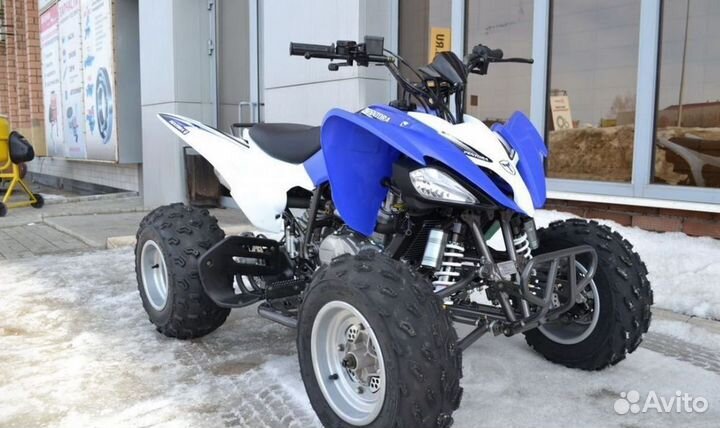 Квадроцикл Motoland ATV 250 S синий