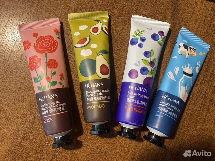 Крем для рук