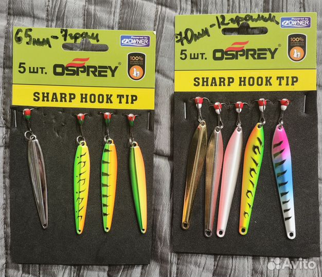 Ратлины, блесна, мормышки