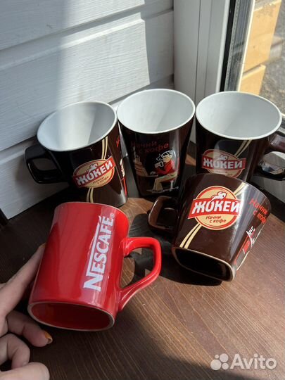 Кружки разные