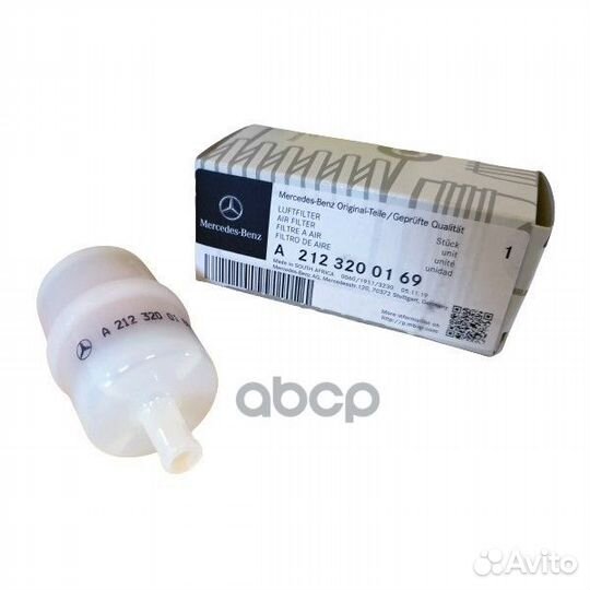 A2123200169 Фильтр воздушный компрессора merce