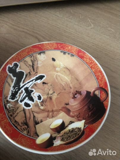 Сервиз чайный