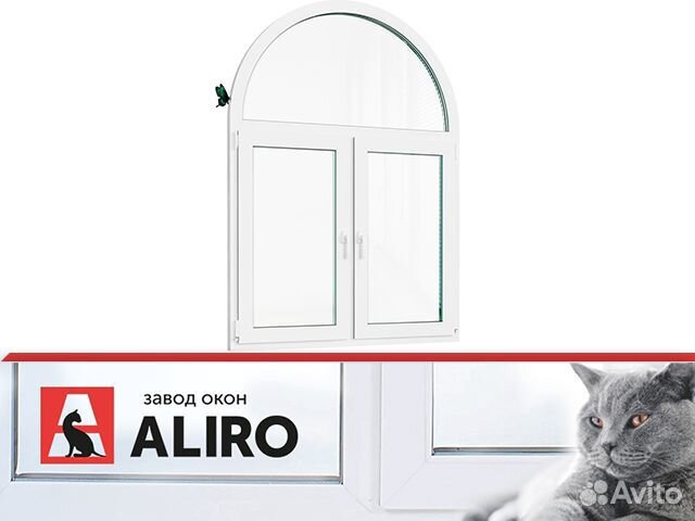 Арочное пластиковое окно пвх - Звоните сегодня