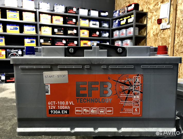 Аккумулятор Titan EFB 100Ah (Обр.пол)