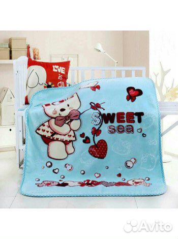 Плед, одеяло