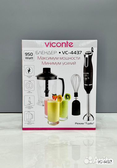 Блендер viconte VC-4437