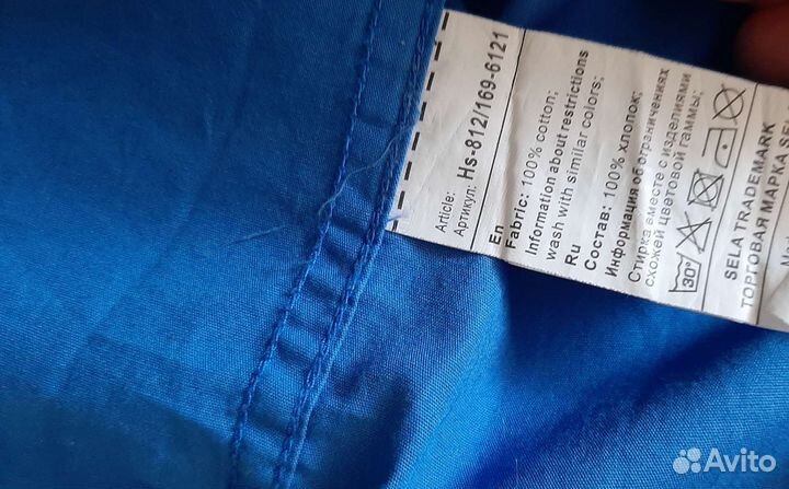 Рубашка для мальчика