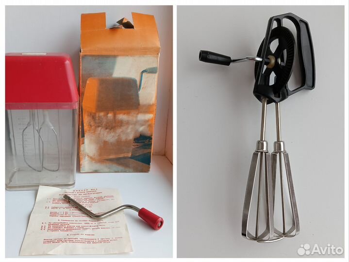 Миксер блендер ручной