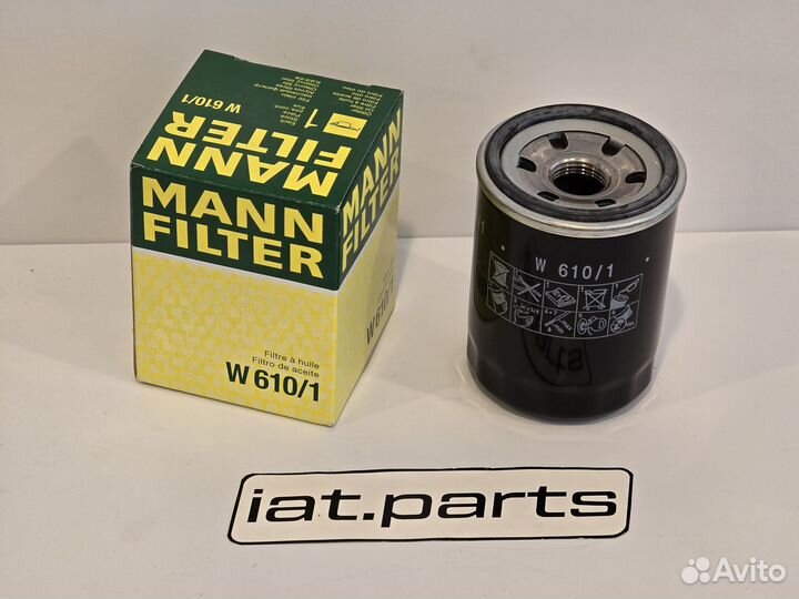 Фильтр масляный Mann