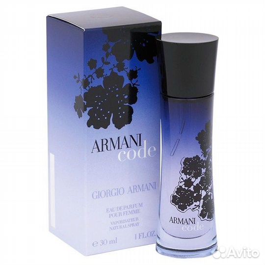 Giorgio Armani Code