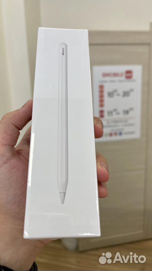 Apple pencil 2