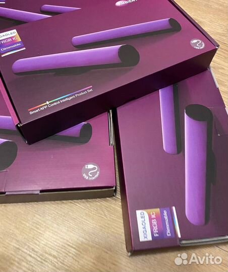 RGB Светильник. Атмосферная подсветка