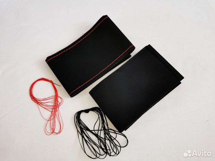 Оплетки руля из экокожи (с перфорацией)