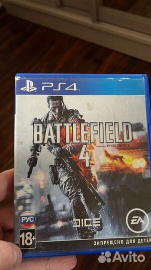 Диски на ps4