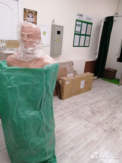 Манекен для бокса Водоналивной